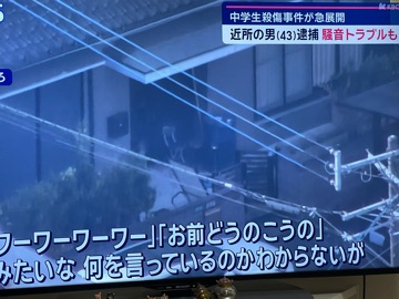 クラブ ロイヤル 絵梨香 ⭐️12月19日⭐️1