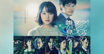 クラブ ロイヤル 絵梨香 ⭐️1月28日⭐️1