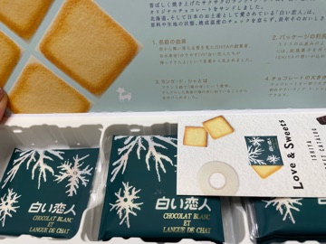 クラブ ロイヤル 絵梨香 ⭐️1月29日②⭐️1