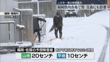 クラブ ロイヤル 絵梨香 ⭐️2月4日⭐️1