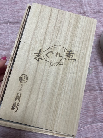 クラブ ロイヤル 絵梨香 ⭐️3月15日②⭐️1