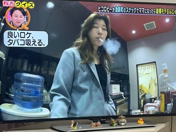 クラブ ロイヤル 絵梨香 ⭐️3月20日②⭐️1