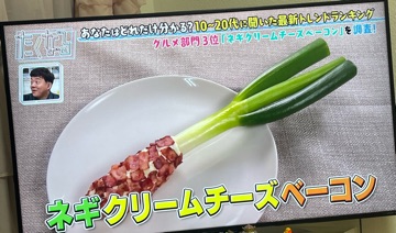 クラブ ロイヤル 絵梨香 ⭐️5月10日②⭐️1