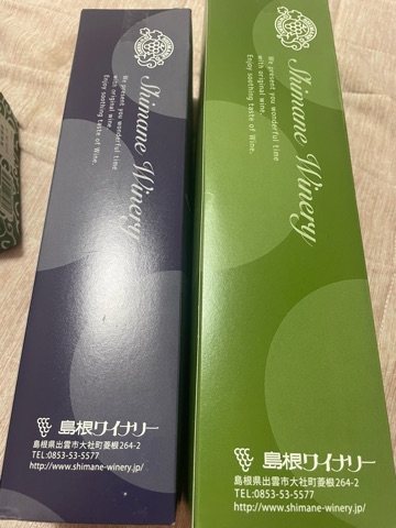 クラブ ロイヤル 絵梨香 ⭐️5月17日②⭐️1