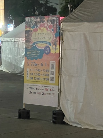 クラブ ロイヤル 絵梨香 ⭐️6月2日②⭐️1