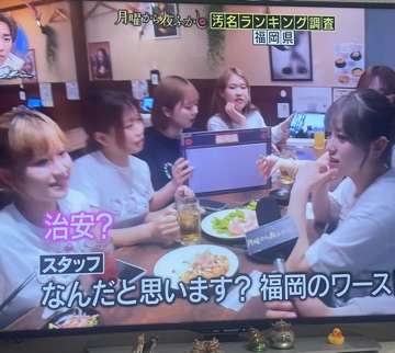 クラブ ロイヤル 絵梨香 ⭐️7月3日②⭐️1