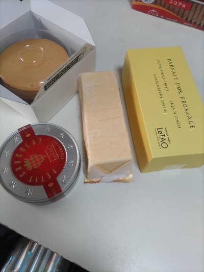 クラブ ロイヤル 絵梨香 ⭐️12月27日⭐️1