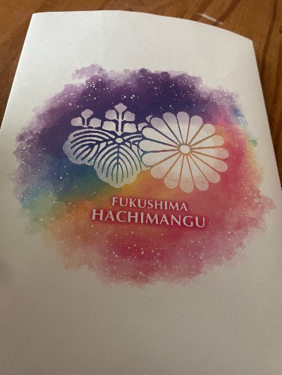 クラブ ロイヤル 絵梨香 ⭐️1月13日③⭐️1