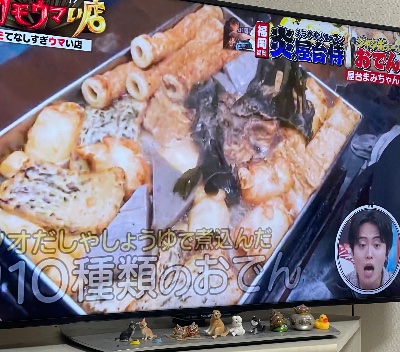 クラブ ロイヤル 絵梨香 ⭐️1月17日⭐️1