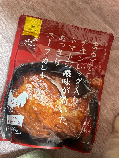 クラブ ロイヤル 絵梨香 ⭐️1月26日②⭐️1