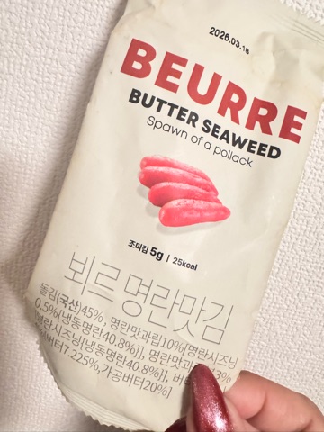 中洲 キャバクラ キャバ嬢日記