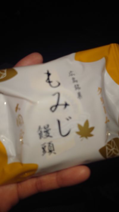 中洲　キャバクラ　キャバ嬢日記