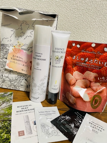 クラブ ロイヤル まふゆ 早めの🎁✨️1