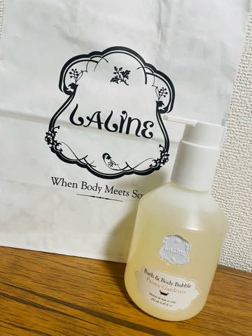 クラブ ロイヤル まふゆ 🛁🫧プレゼント🎁🛁1