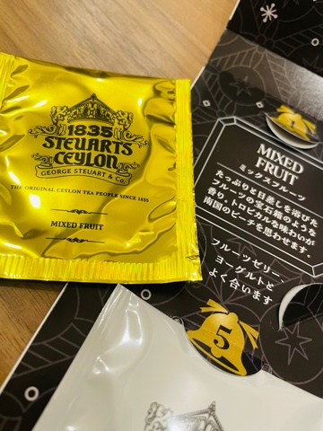 クラブ ロイヤル まふゆ 昨日の紅茶🫧🫖1