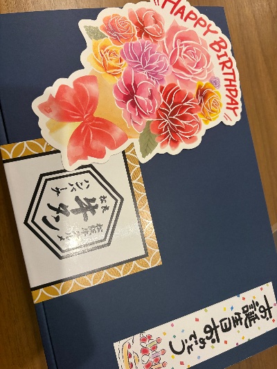 クラブ ロイヤル まふゆ LINEギフト🎁1