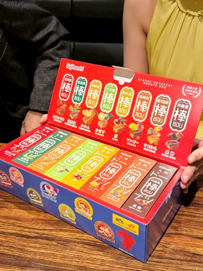 クラブ ロイヤル まふゆ お土産売り場1