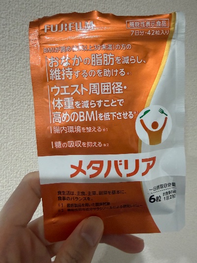 クラブ ロイヤル まふゆ ご飯前に1