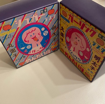 クラブ ロイヤル 蘭 🎈1