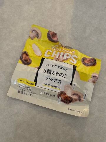 クラブ ロイヤル 蘭 🍄🟫❣️1