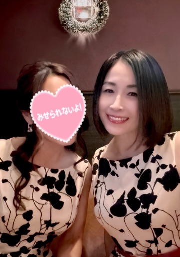 クラブ ロイヤル 蘭 🎁🫶1