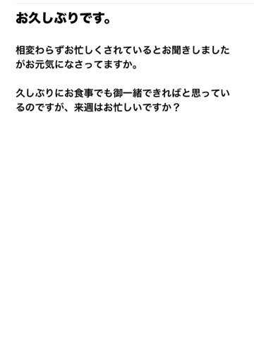 クラブ ロイヤル 蘭 🍬🍫🍪1