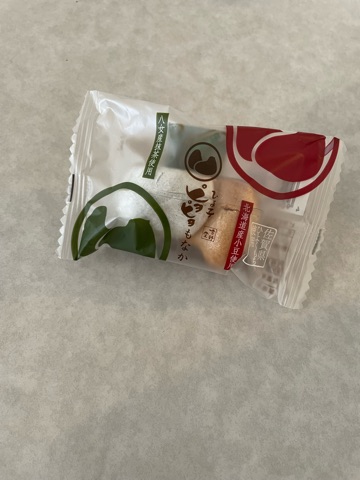 クラブ ロイヤル 蘭 💚🐣ྀི🐣ྀི🤍1