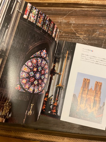 クラブ ロイヤル 蘭 🍒🍇🫐🍏🍋1