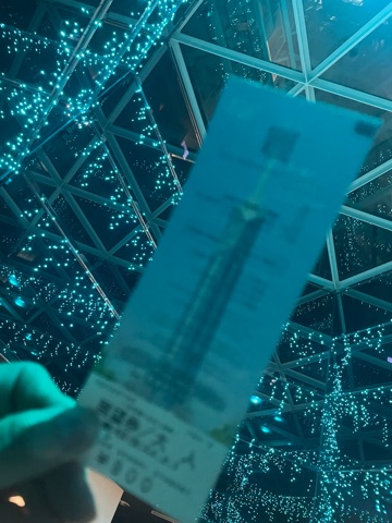 クラブ ロイヤル 蘭 🌃✨1