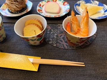 クラブ ロイヤル 蘭 🎍1