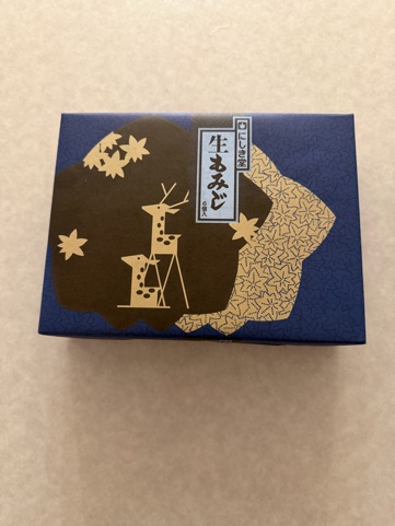 クラブ ロイヤル 蘭 🍁🤎🍁🤍🍁💚1