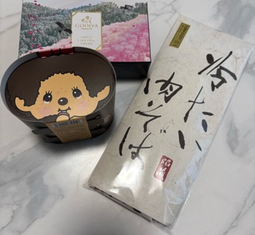 中洲　キャバクラ　キャバ嬢日記