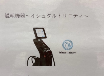 中洲　キャバクラ　キャバ嬢日記