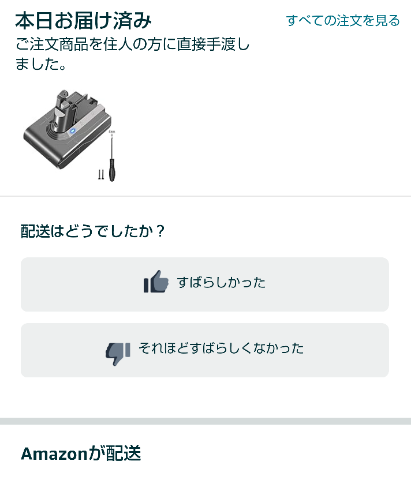 クラブ ロイヤル るか 王騎るか1