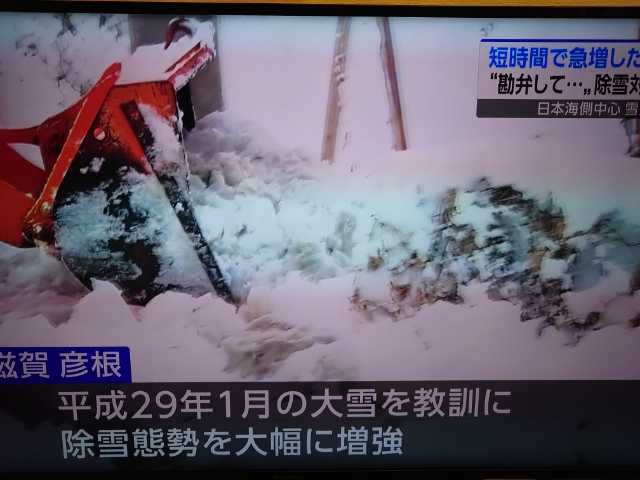 クラブ ロイヤル るか 王騎るか1