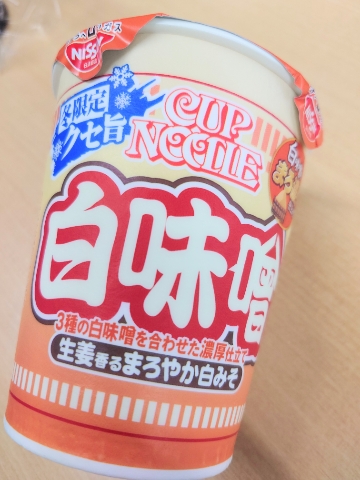 クラブ ロイヤル るか 王騎るか1