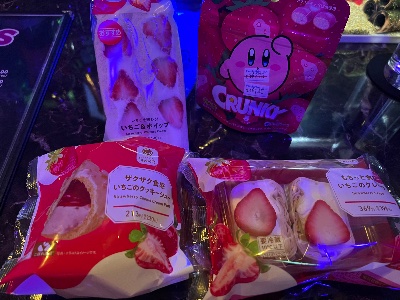 クラブ ロイヤル るな 🍓🍓🍓🍓🍓🍓🍓🍓🍓🍓1