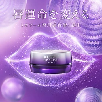 クラブ ロイヤル 涼花 ぷるぷる1