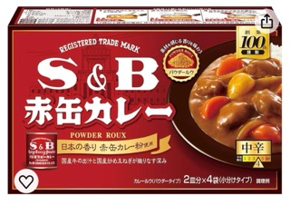 クラブ ロイヤル たえ はじめまして1