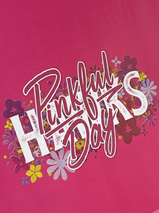 クラブ ロイヤル たえ 勝ち1