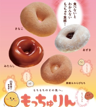 クラブ ロイヤル たえ 人気1