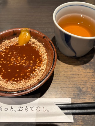 クラブ ロイヤル たえ メイン待ち!!1