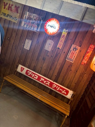 クラブ ロイヤル たえ がんばりましょ。1