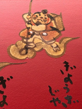 クラブ ロイヤル たえ 大好きなお店1