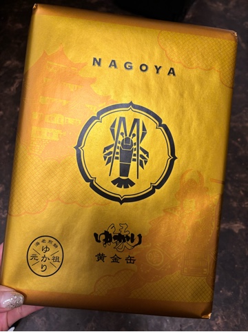 クラブ ロイヤル ユキナ ゆかり1