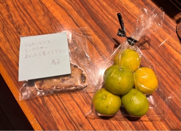 クラブ ロイヤル ユキナ ロッカー1