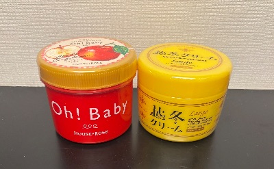 クラブ ロイヤル ユキナ #️⃣12301