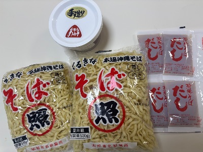 中洲 キャバクラ キャバ嬢日記