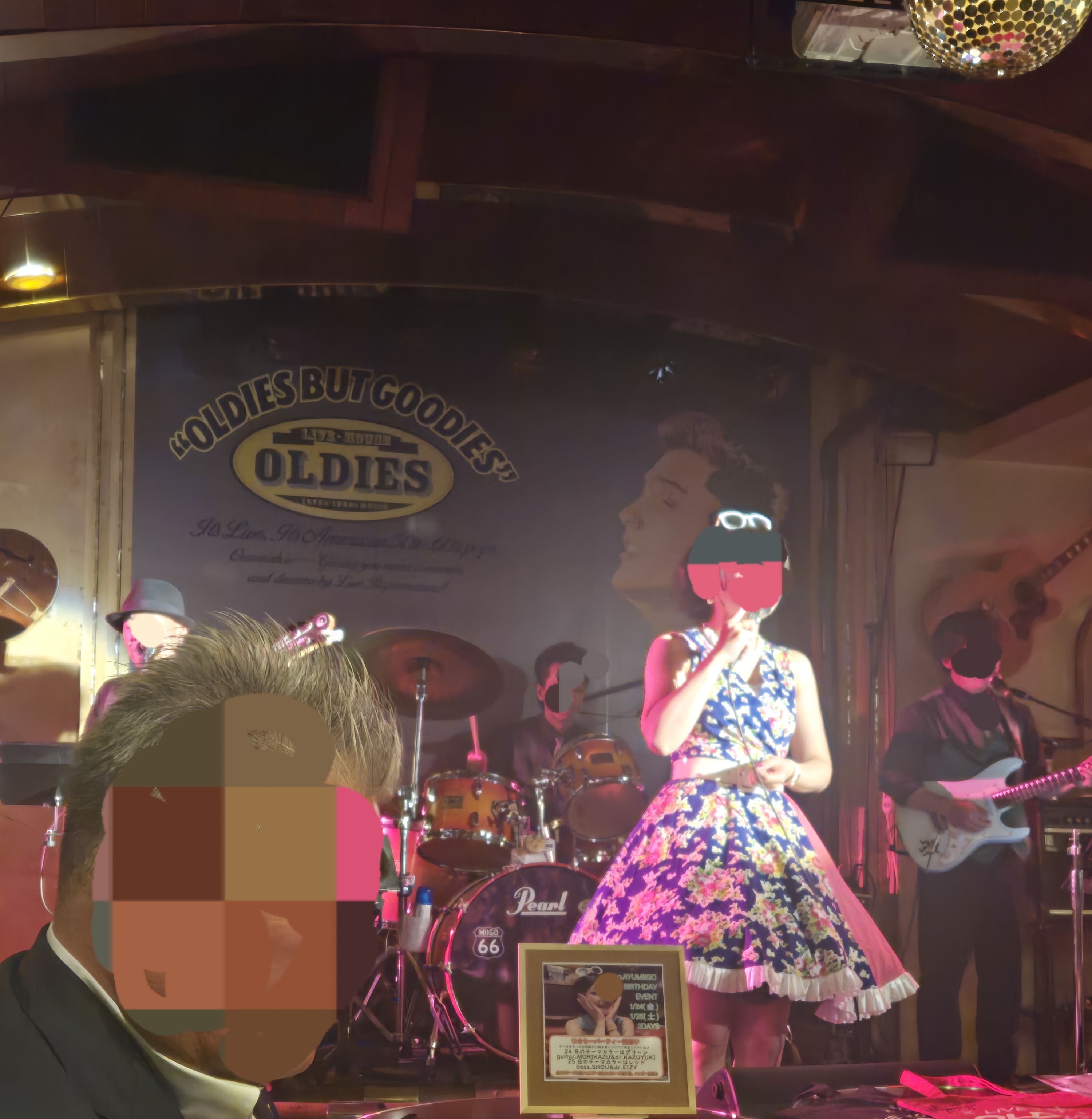 クラブ ライズ ひな 中洲 ライズ ひな1