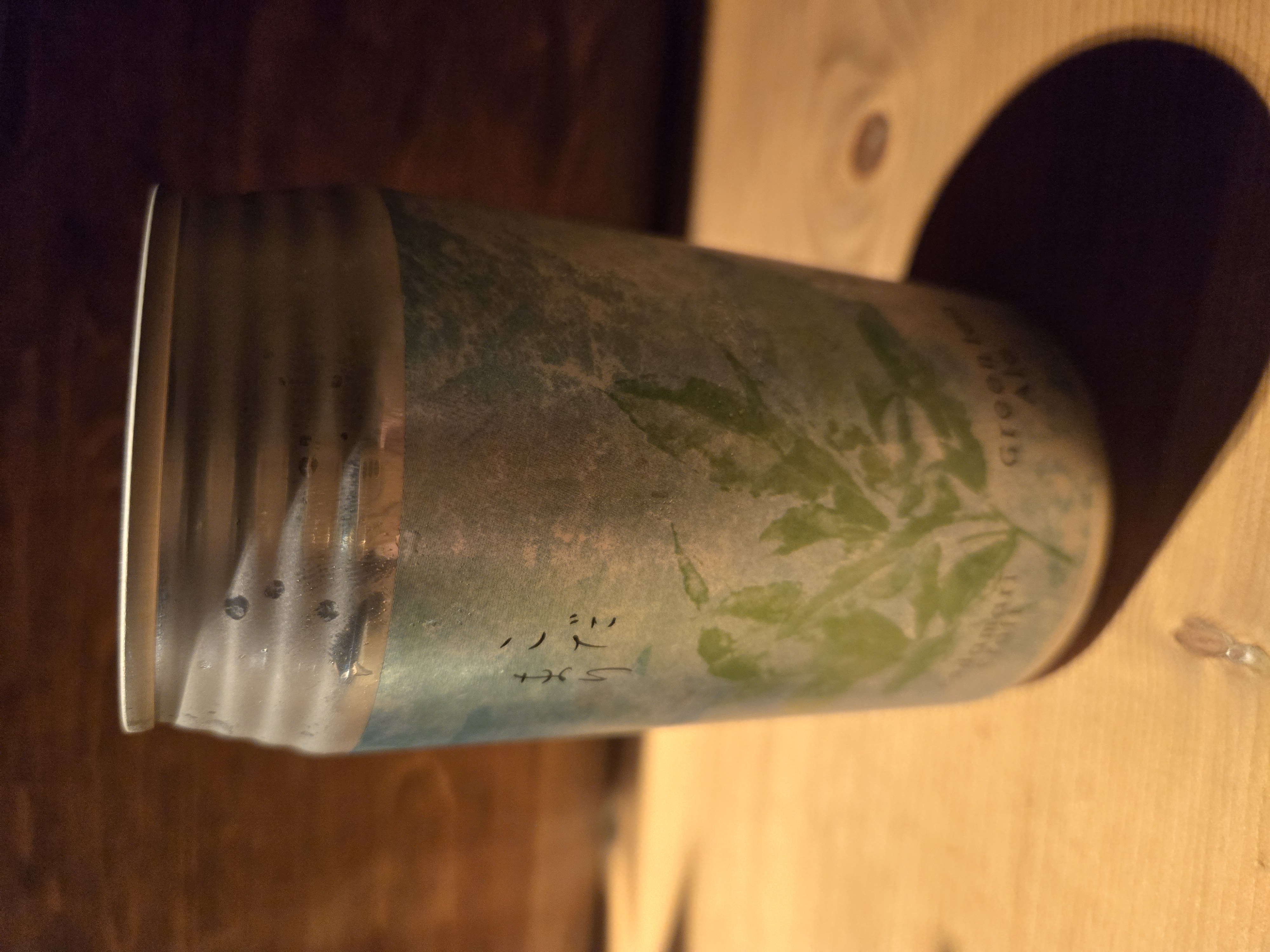 クラブ ライズ ひな 中洲 ライズ ひな1